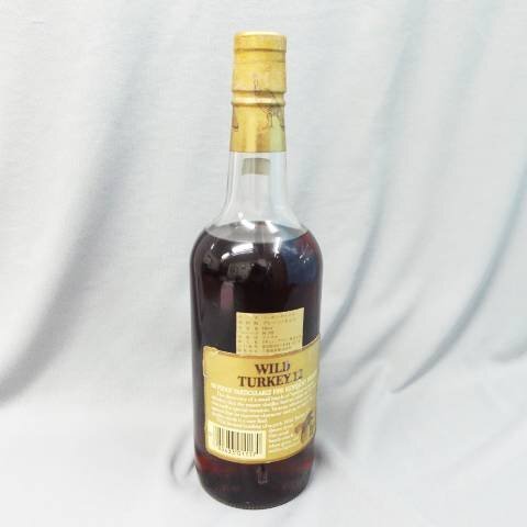 レア 希少 ＷＩＬＤ ＴＵＲＫＥＹ ワイルドターキー 12年 ビヨンド デュプリケーション 750ｍｌ 50.5度 バーボンウィスキーの画像3