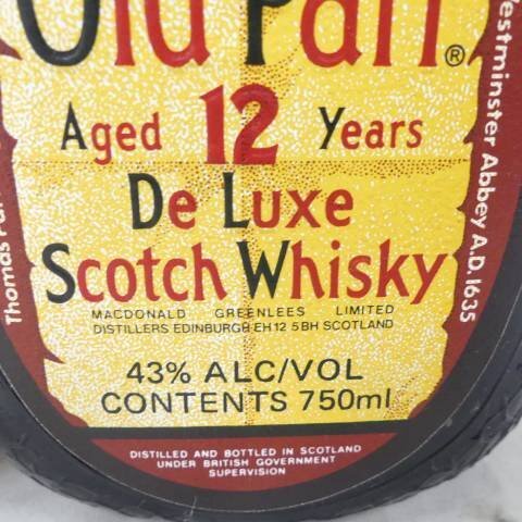 Grand Old Parr DeLuxe オールドパー 12年 特級 4本セット 760ｍｌ 750ｍｌ 43％ スコッチウイスキーの画像5