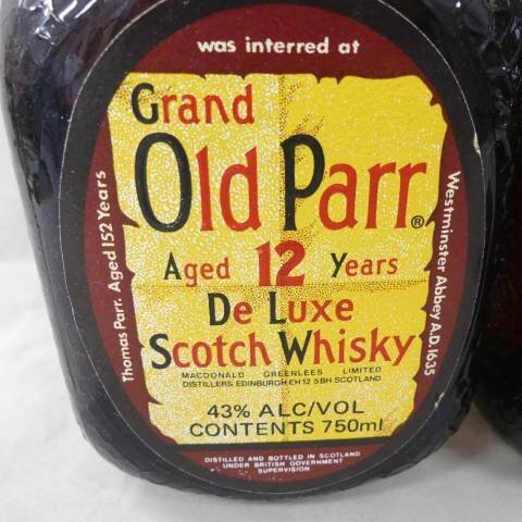 Grand Old Parr DeLuxe オールドパー 12年 特級 4本セット 760ｍｌ 750ｍｌ 43％ スコッチウイスキーの画像2