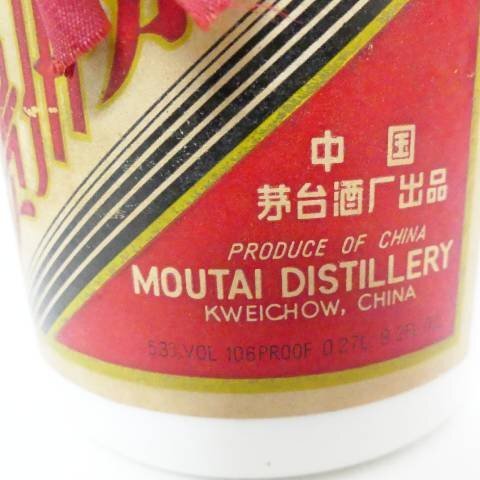 ☆1円スタート☆ 貴州茅台酒 天女ラベル マオタイ酒 古酒 中国 270ｍｌ 未開栓の画像4