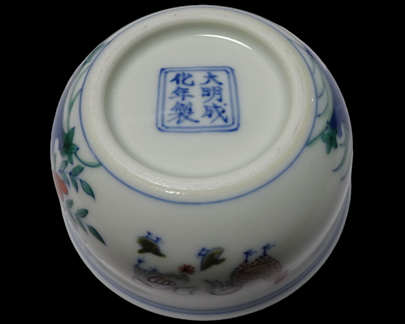 中国美術　粉彩 染付鶏図碗　直径約8.3cm　（検）青華 染付 碗 茶碗 鉢 唐物 古玩 骨董品_画像6