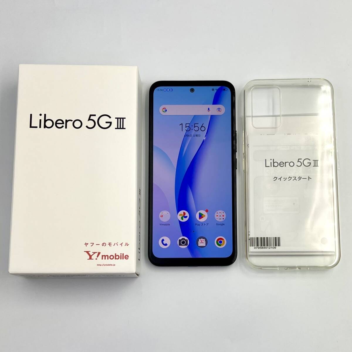 【中古】Y!mobile Libero 5G III 4GB/64GB A202ZT ブラック 判定〇 / SIMフリー SIMロック解除済み_画像1