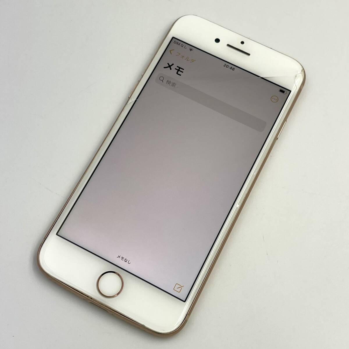 【中古/ジャンク】SoftBank iPhone8 256GB MQ862J/A ゴールド 判定〇 / SIMフリー SIMロック解除済み Appleの画像2