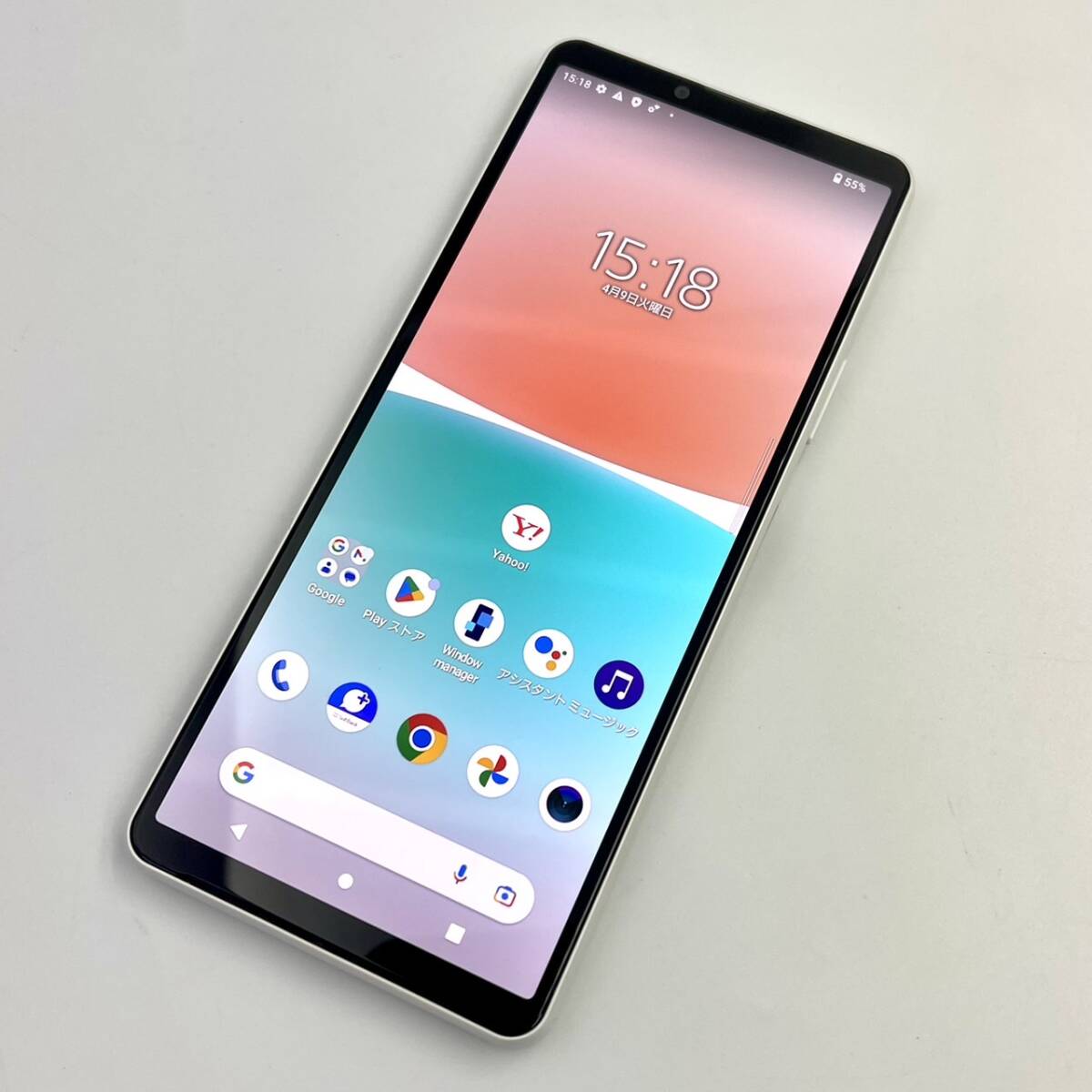 9800円 【中古/良品】SoftBank Xperia 10 IV 128GB A202SO 9800円 【中古/良品】SoftBank Xperia 10 IV 128GB A202SO