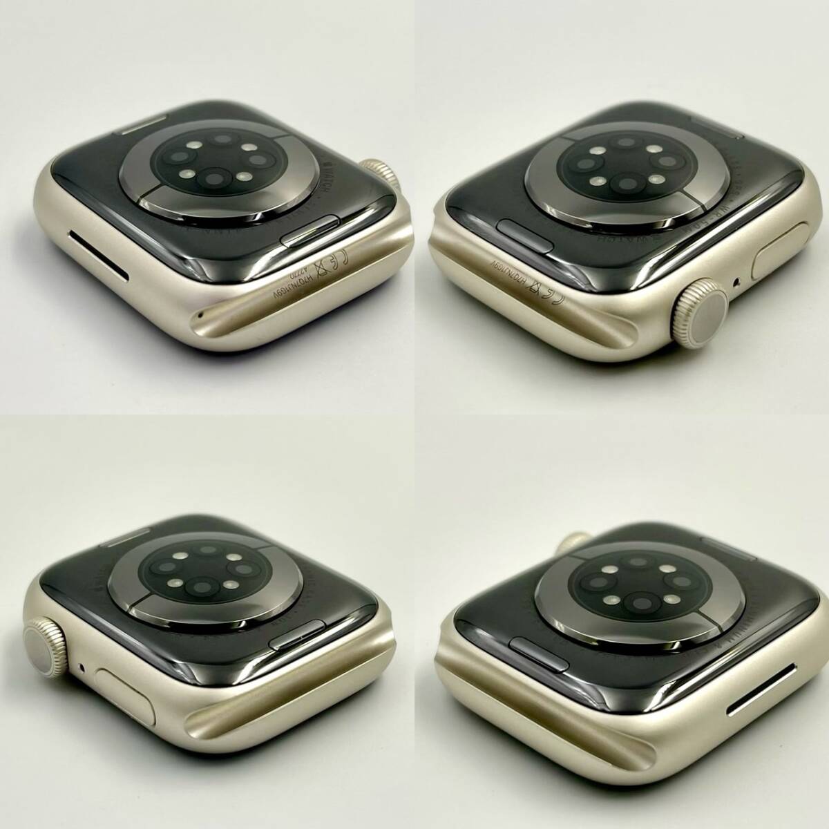 【中古美品】Apple Watch Series 8 41mm GPSモデル MNP63J/A スターライトアルミニウムケース / スターライトスポーツバンドの画像5