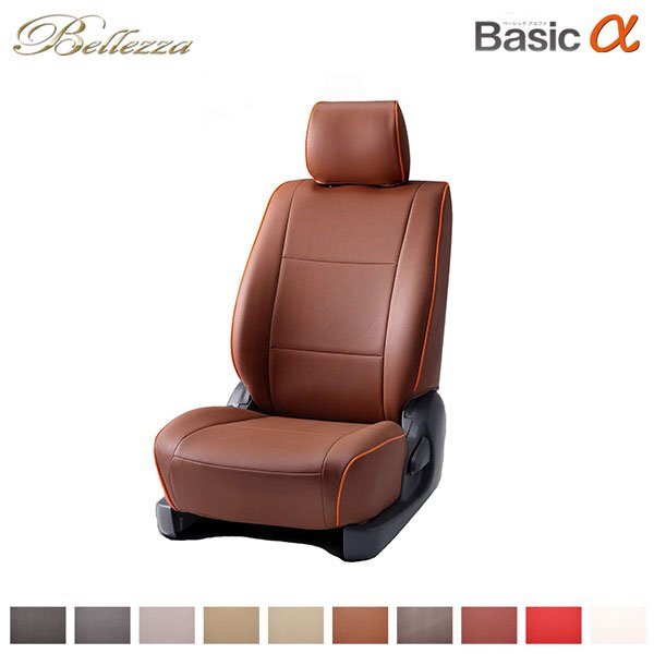  Bellezza Basic α чехол для сиденья N-BOX/N-BOX custom JF1 JF2 H25/12~H27/1 G водительское сиденье высота регулировщик 