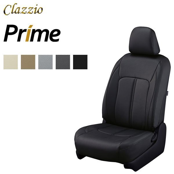Clazzio Seat Cover Prime N-Box Custom JF5 JF6 R5/10-N-Box Custom Custom 2 Custom 2 Restless Arrest Rest Seat &amp; Passenger Seat Heater Seat