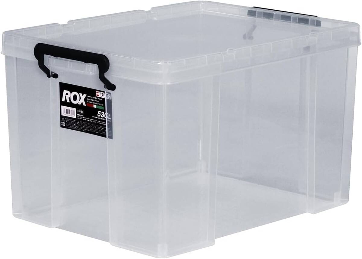 天馬 耐久性に特化した収納ボックス 日本製 ロックス クリアケース コンテナボックス 押入れ クローゼット 衣装ケース プラスチッの画像1