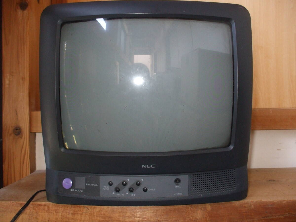 NEC ブラウン管カラーテレビ 14型 96年製 動作品_画像1