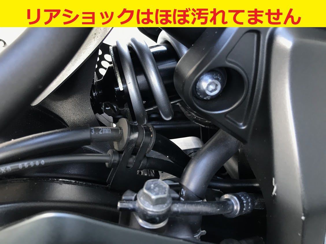 【送料込み】MT-07 XSR700 YZF-R7 リアショック用マッドガード(ロングバージョン)リアフェンダー スプラッシュガードの画像5