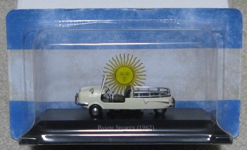 Altaya 1/43 полный da Mobil * Bambi спортивный creamywhite 1962