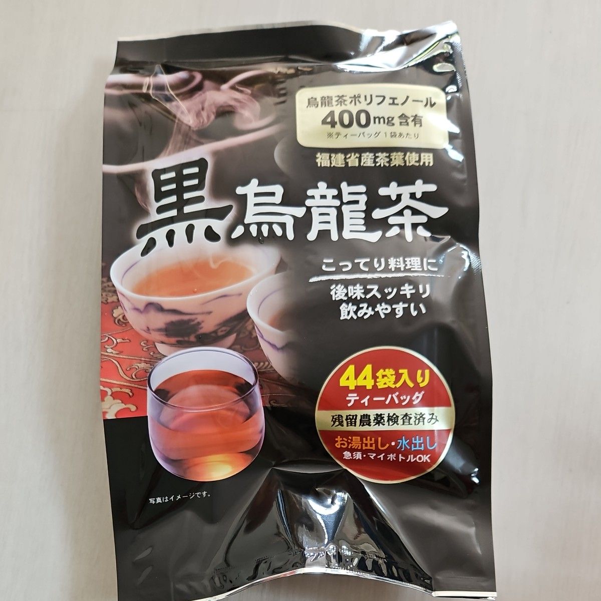 黒烏龍茶ティーバッグ4g×44P　こってり料理に後味スッキリ飲みやすい