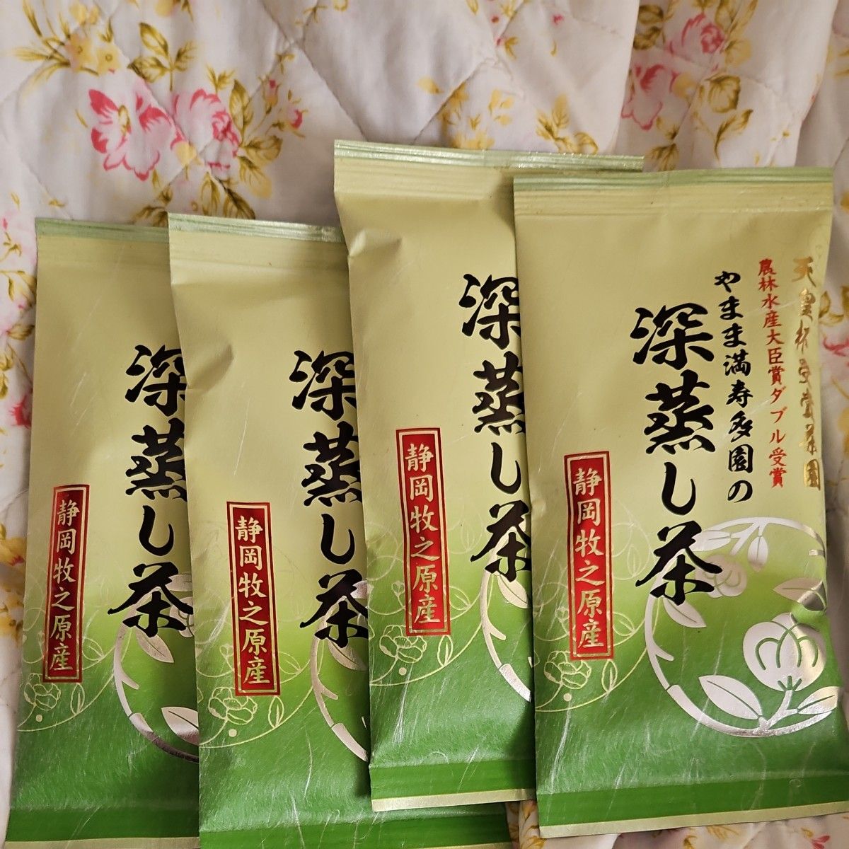 静岡県産緑茶100g　4本セット