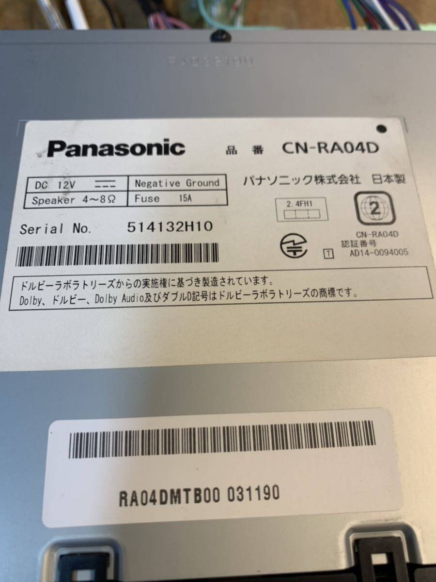 パナソニック メモリーナビ CN-RA04D Strada ストラーダ Panasonic 1円から売り切り_画像4