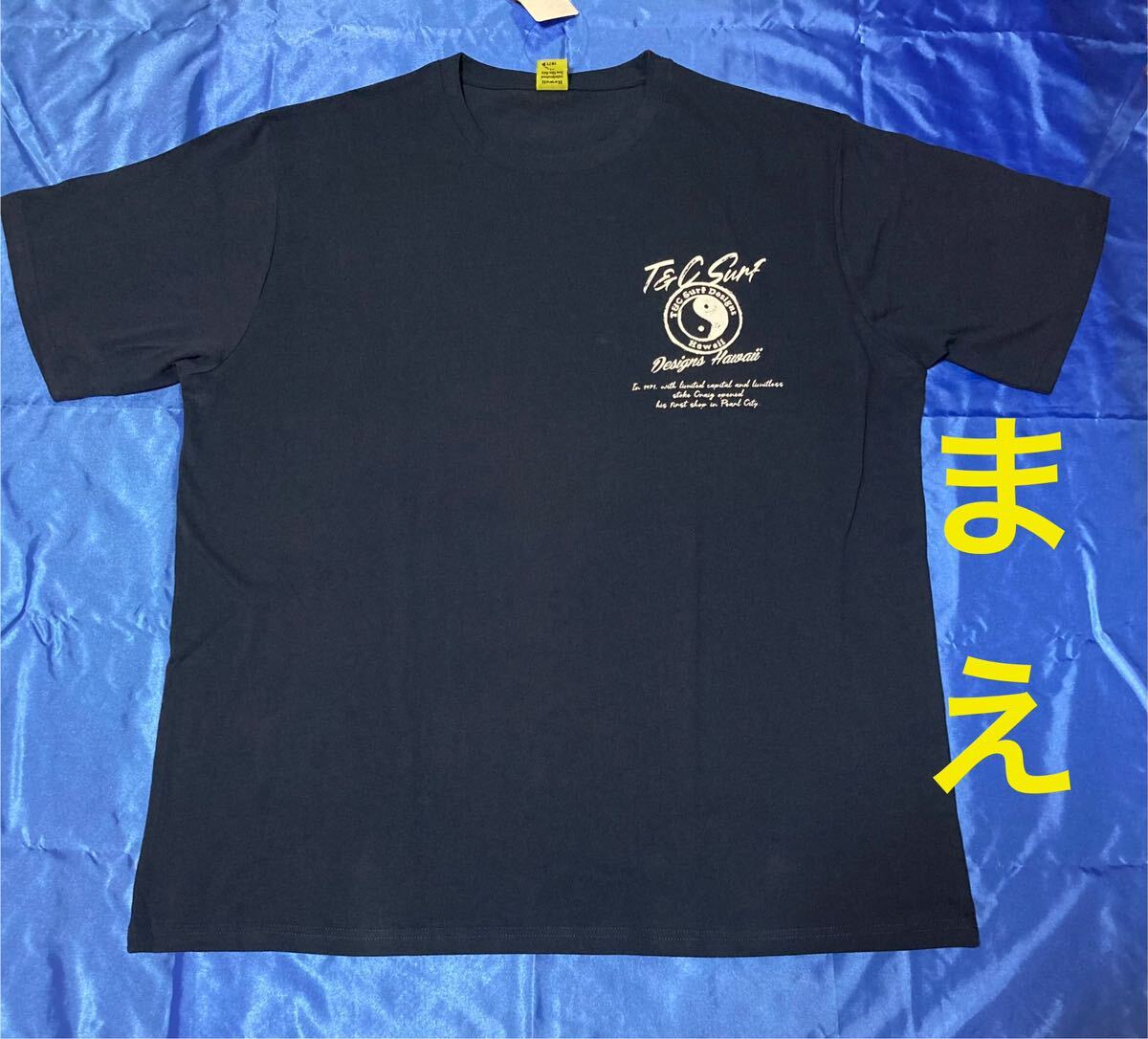 T&C surf ネイビー色 半袖Tシャツ メンズ大きいサイズ 5L _画像4