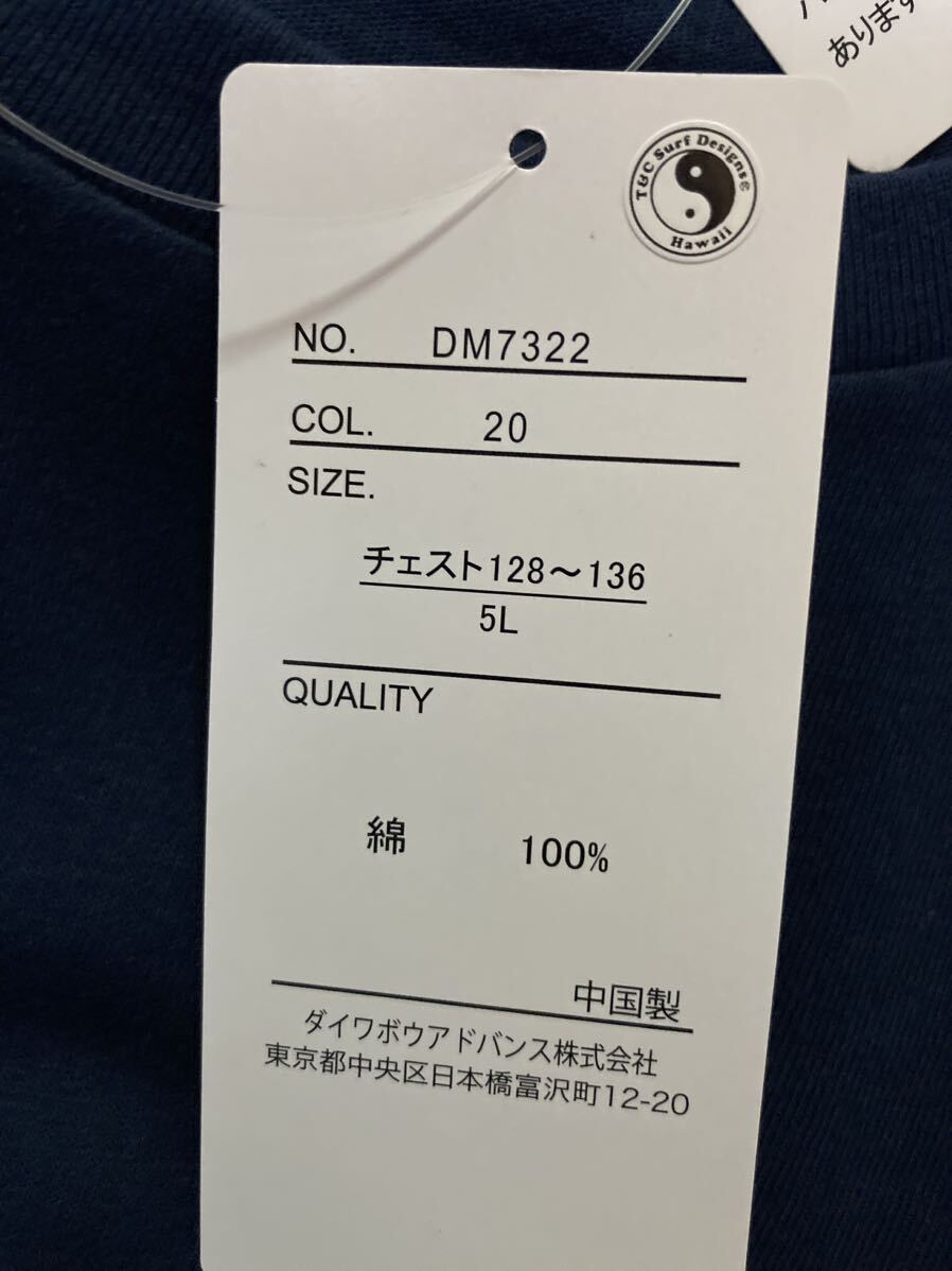 T&C surf ネイビー色 半袖Tシャツ メンズ大きいサイズ 5L 