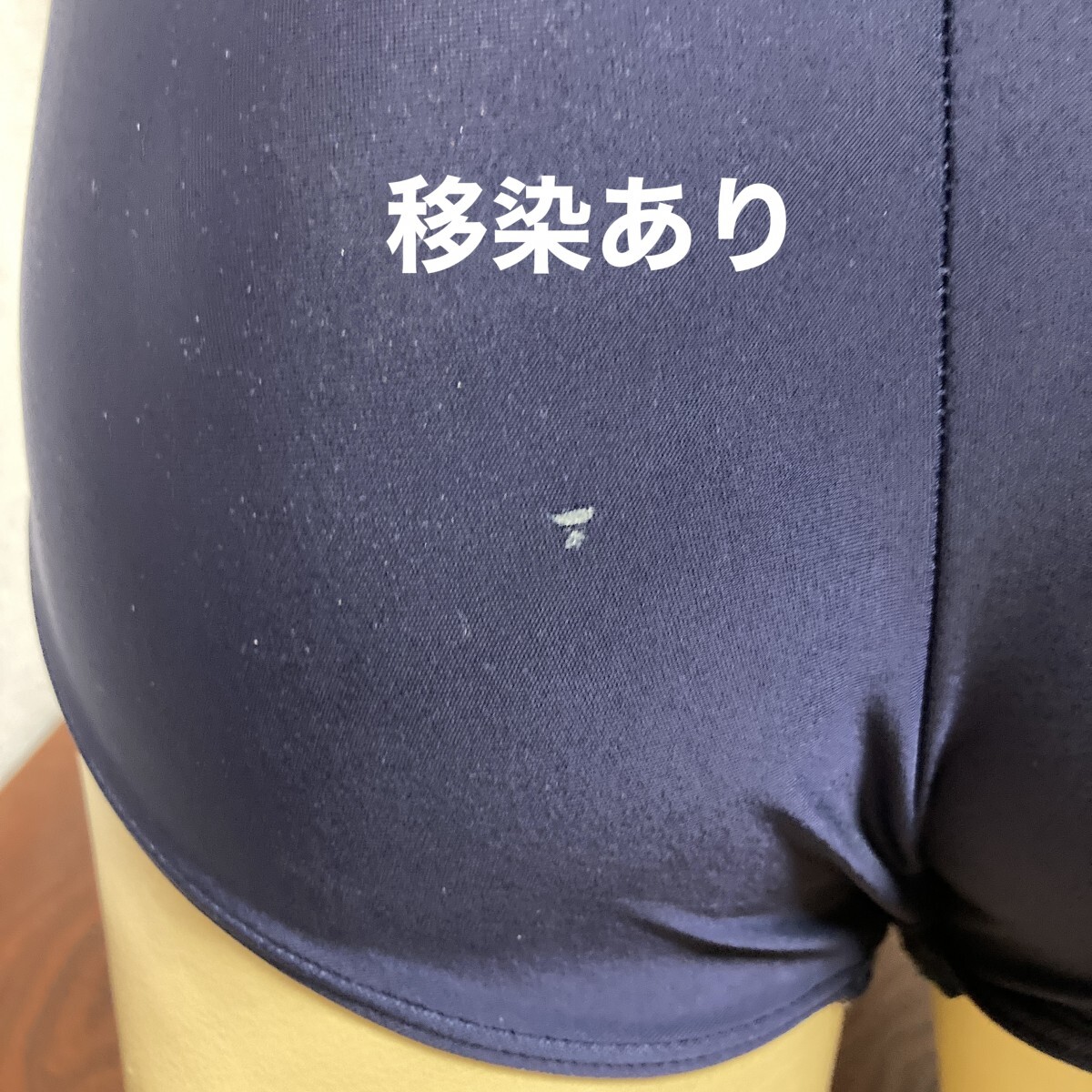 C488ストレッチ♪1円スタート！シンプルネイビーの女子スク水♪アンダーやコレクションや撮影会にも♪サイズ170_画像5