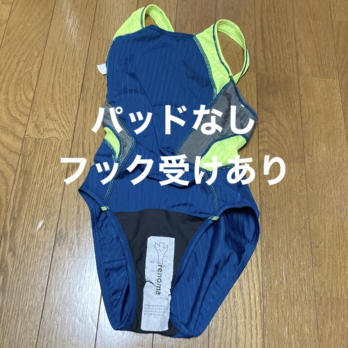 C469レノマ♪ストレッチ♪ビビッドカラー切り替え女子競泳水着♪アンダーやコレクションや撮影会にも♪サイズM_画像6