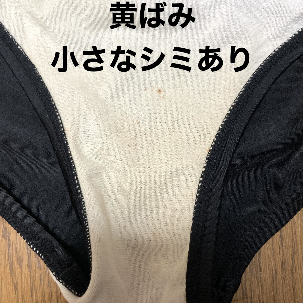 C596アリーナ♪ストレッチ♪カラー切り替えスポーティー女子競泳水着♪アンダーやコレクションや撮影会にも♪サイズL_画像8