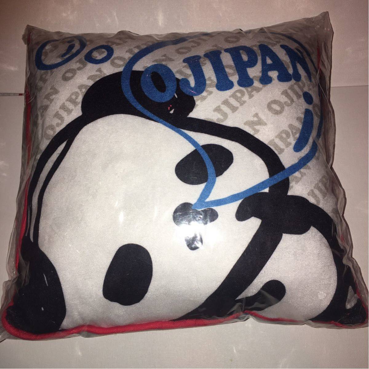 ヤフオク バンダイ おじぱん おじパン 鼻ちょうちんクッシ ヤフオク バンダイ おじぱん おじパン 鼻ちょうちんクッシ