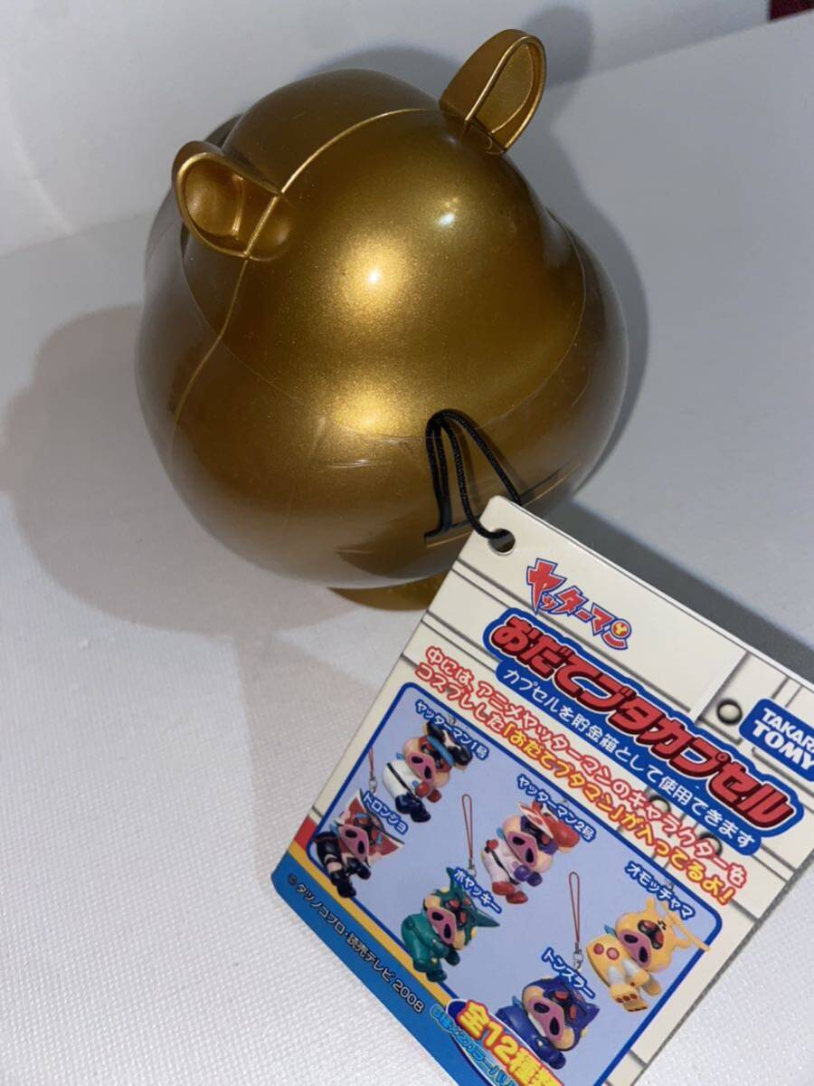  Yatterman *... свинья Capsule * Gold цвет *tatsunoko Pro *2008* копилка * Cara костюмированная игра. ремешок ввод * нераспечатанный * редкий 