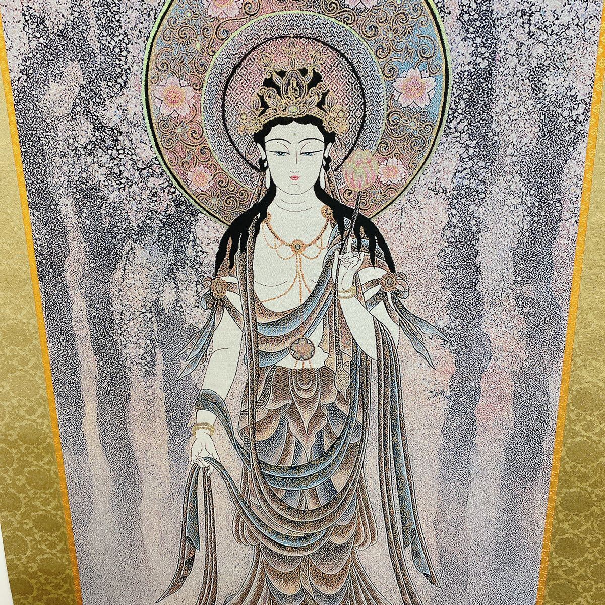美品 掛け軸 西陣織 国宝法隆寺 聖観音像 太巻き付 Yahoo!オークション - 仏画 掛軸 掛け軸 高級西陣織 桜観音図