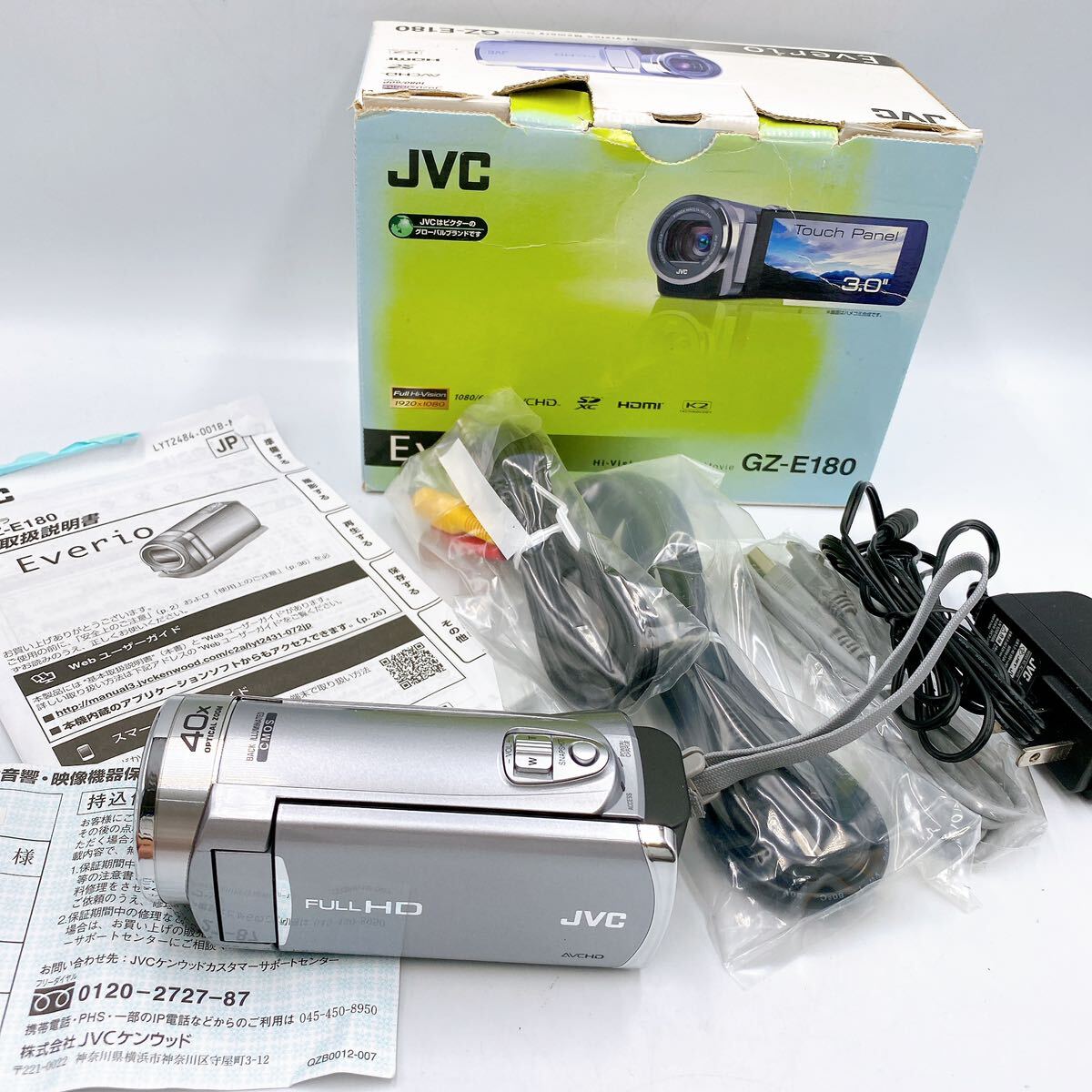 動作品 良品 JVC Everio GZ-E180 ハイビジョン メモリムービー ハンディカム KENWOOD ビデオカメラ シルバー ☆1円スタート_画像1