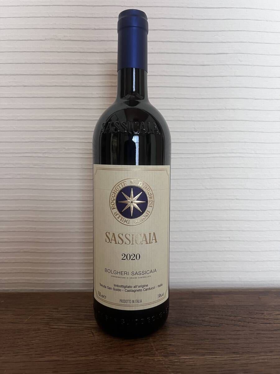 2020サッシカイア テヌータ・サン・グイド750ml / Sassicaia2020の画像1