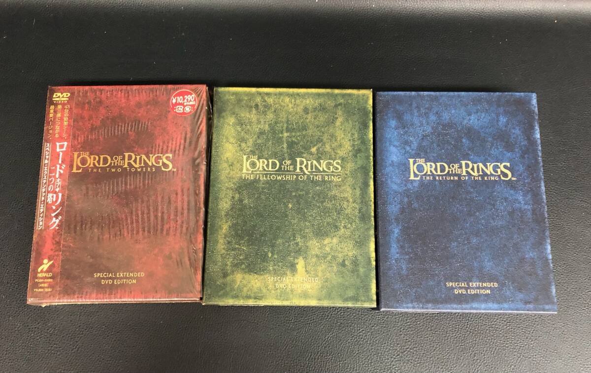 DVD 3 pieces set LORD OF THE RINGS THE TWO TOWERS load ob The ring two .. . special ek stain tento240401-17