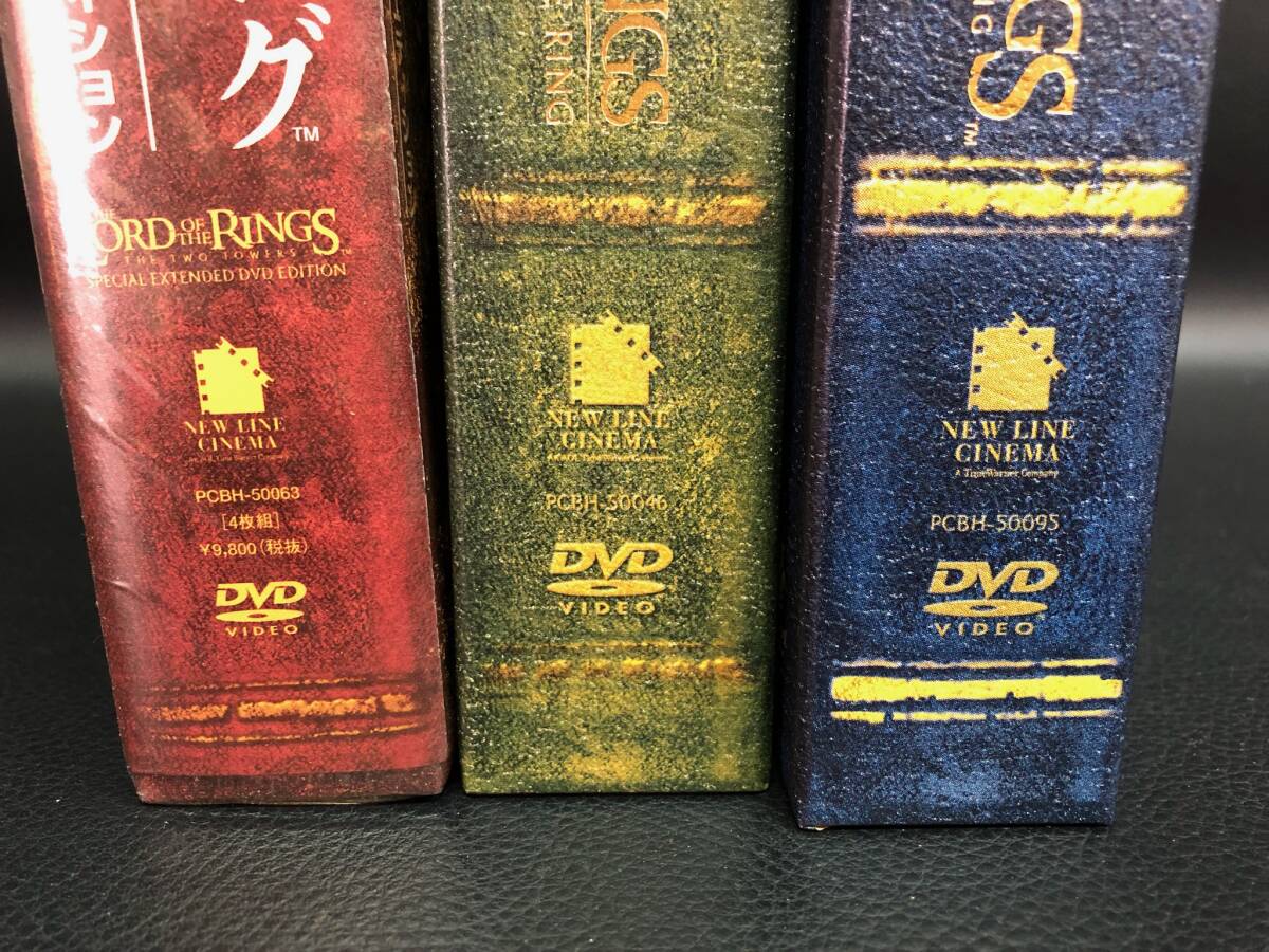 DVD 3 pieces set LORD OF THE RINGS THE TWO TOWERS load ob The ring two .. . special ek stain tento240401-17