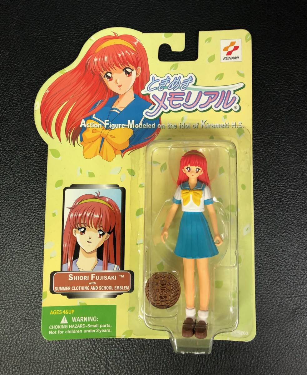 【激レア】 ときめきメモリアル ときめきハンドパペット コンプ品 コナミ Bibian 比比昂 - 未使用 フィギュア ときめきメモリアル 藤崎