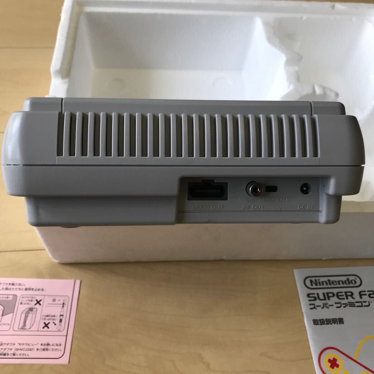 1円〜/美品/デッドストック/スーパーファミコン /コントローラー 説明書 付き/任天堂 Nintendo/SHVC-001/SHVC-005/SHVC-S-CD-JPN-1/SFC の画像8