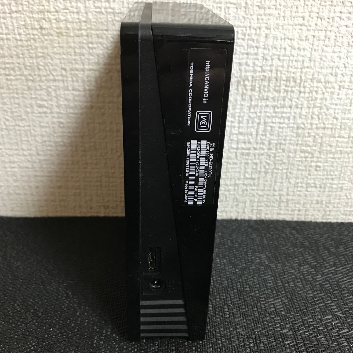 動作品 フォーマット済 東芝 外付けハードディスク/HD-ED20TK/TOSHIBA /外付けHDD HDD ハードディスク/2TB/USB/アダプター付_画像5