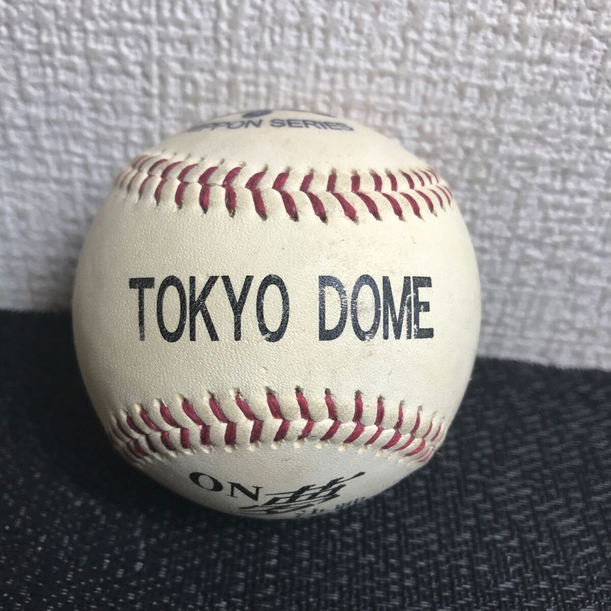 激レア/希少/2000年 NPB 日本シリーズ 使用球 ON夢決戦/TOKYO DOME 東京ドーム/OFFICIAL BALL/NIPPON SERIES_画像2