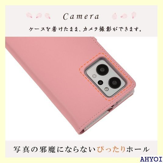 OPPO Reno7 A Reno9 A ケース 手帳 ile UQ mobile ピンク A954OR7API 595_画像3