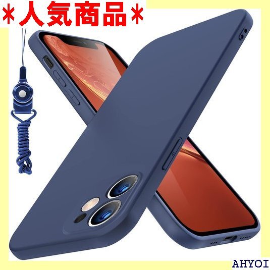 iphone 12 ケース シリコン iphone 1 レンズ保護 滑り止め 柔軟 ブルー 青N409-101 160