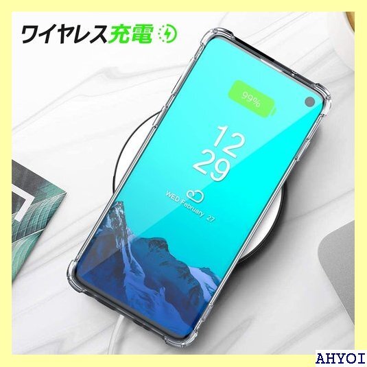 WYEPXOL Galaxy S9 用ケース/SC-0 止 指紋防止 滑り止め 脱着簡単 カバー ZW78-03 258_画像7