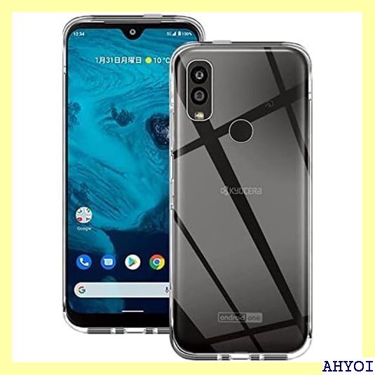 Android One S9/One S10/KC-S S304/Digno SANGA edition クリア 456