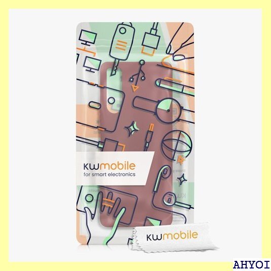 kwmobile スマホケース 対応: Sony Xp 止め ソフト TPU シリコン - ボルドーバイオレット 479