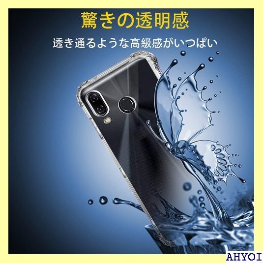 対応 Asus Zenfone 5 ZE620KL ケ アバッグ 滑り止め 薄型 軽量 シェル スリム 携帯便利 38_画像5
