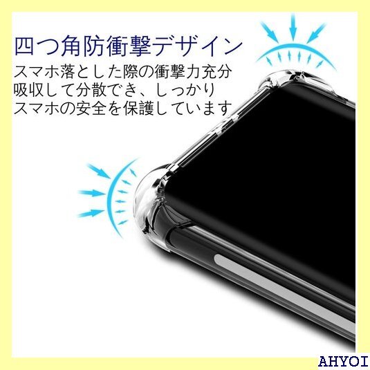 対応 ASUS ZenFone Max Pro M2 り止め すり傷防止 薄型 軽量 シェル スリム 携帯便利 135