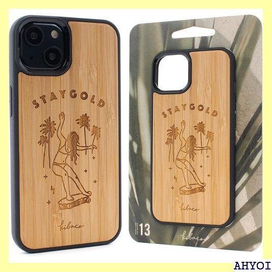 kibaco キバコ iPhone 13 用 ケース 竹製 天然木 ウッド 木目調 軽量 STAY GOLD 210_画像2