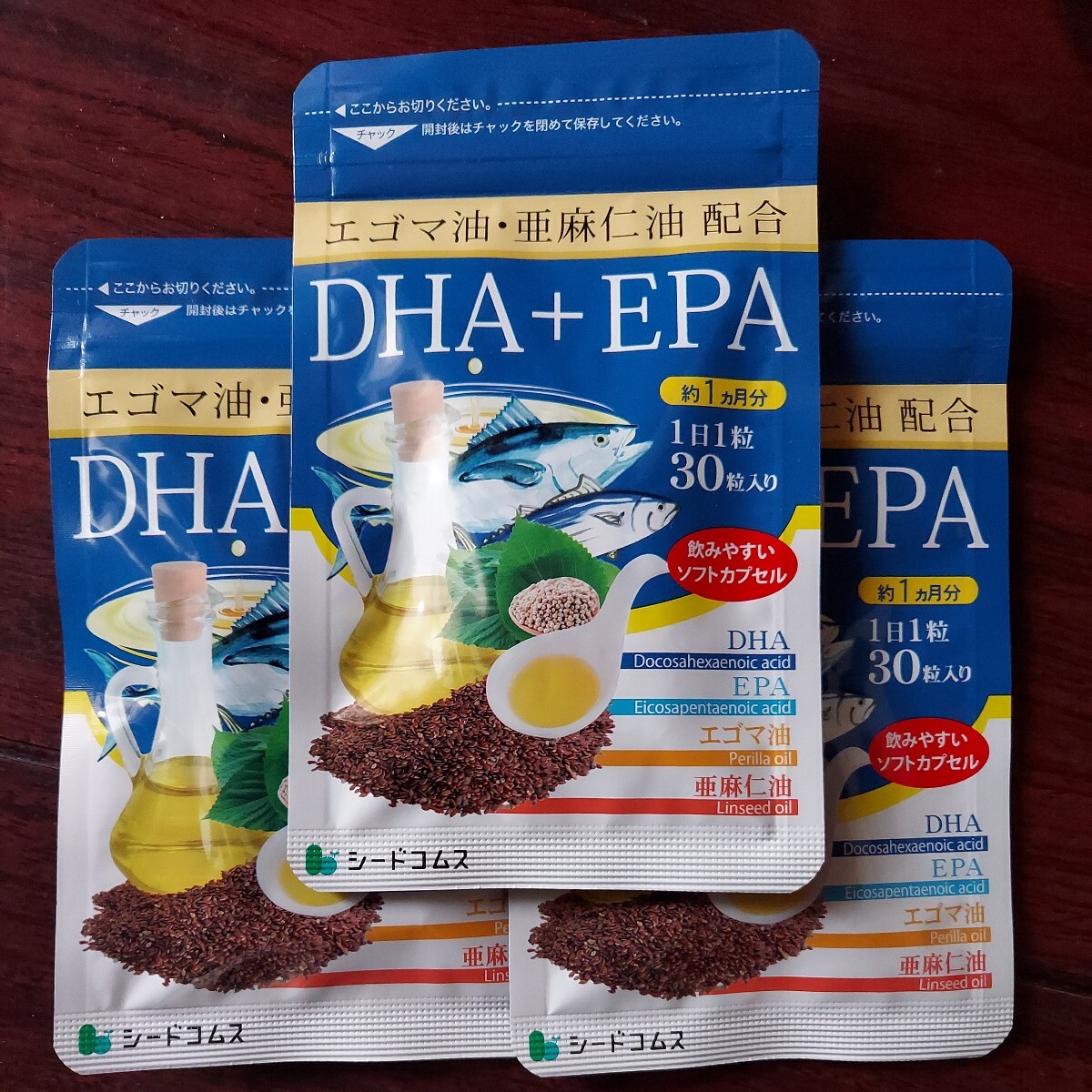 [ prompt decision * free shipping ]DHA EPAe rubber oil linseed oil 1 months ×3 sack 3 months minute si-do Coms health food supplement 