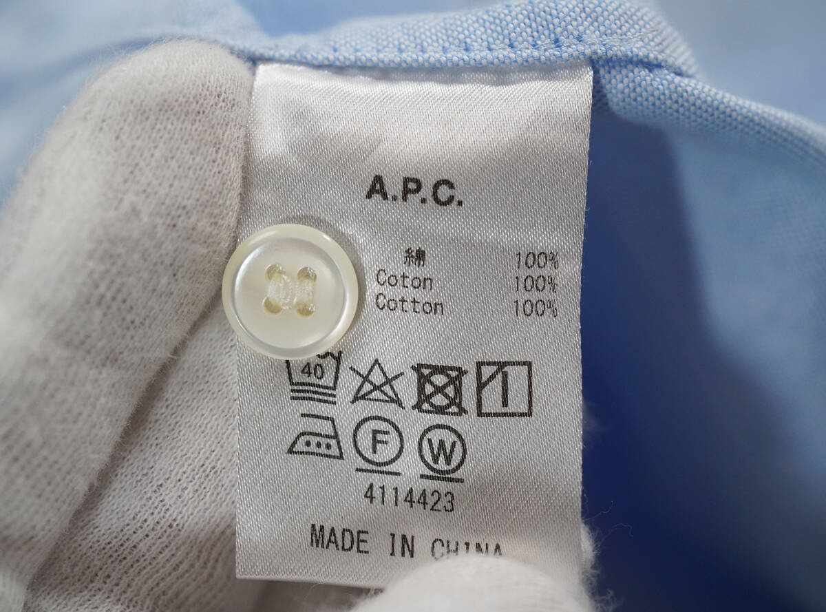 「 A.P.C. Open Collar Shirts オープンカラー 開襟 シャツ オックスフォード サックスブルー 」アーペーセー Lサイズ メンズの画像9