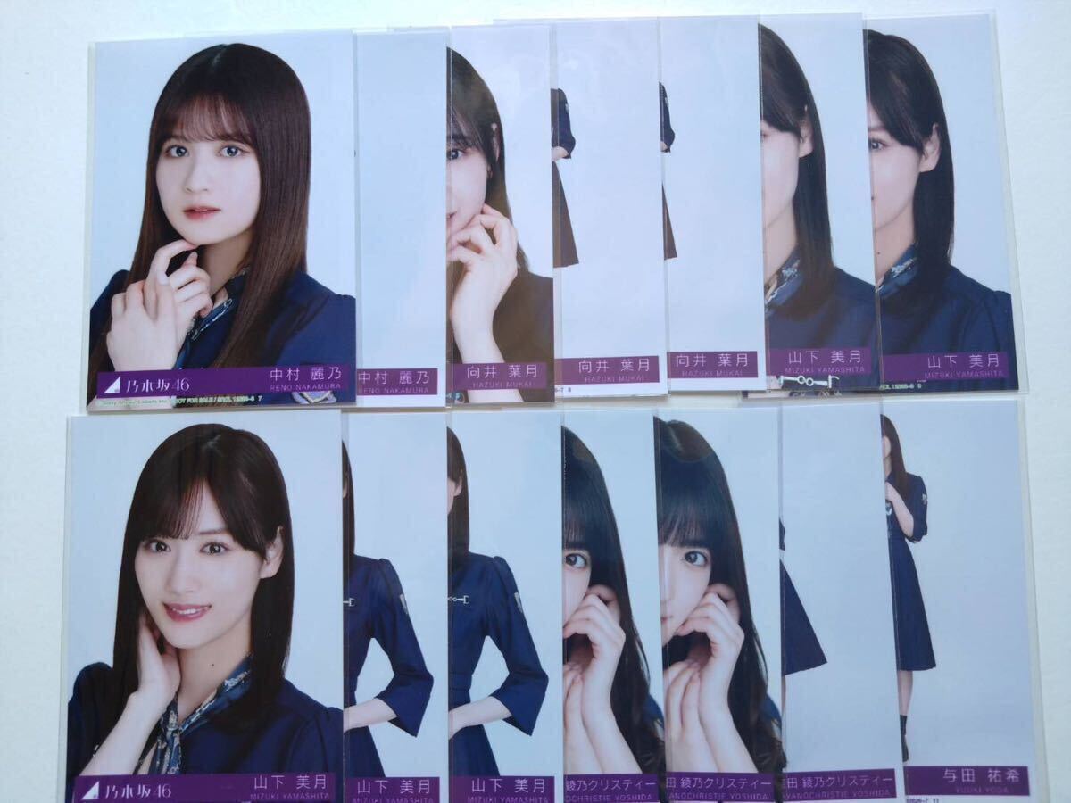  Nogizaka 46 33rd одиночный ...... небо страна . входить life photograph 114 листов продажа комплектом Inoue мир гора внизу прекрасный месяц ..... глициния Sakura Ogawa . один no. прекрасный пустой . рисовое поле ..