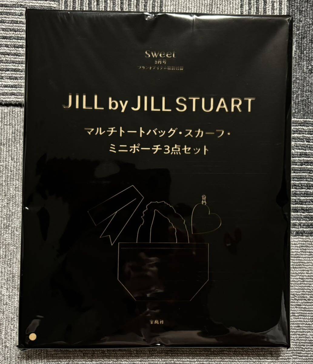 最新！未開封 新品 JILL by JILLSTUART 3点セット☆スウィート 2024年5月号付録 本誌なしの画像2