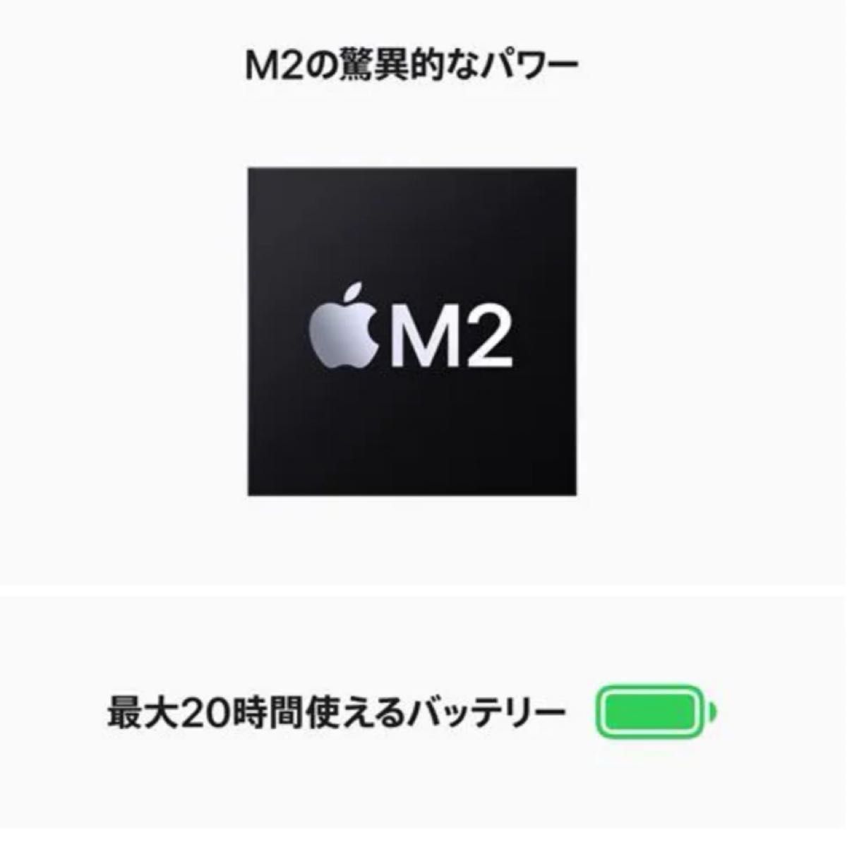 【美品】Apple 13インチMacBook Pro 256GB