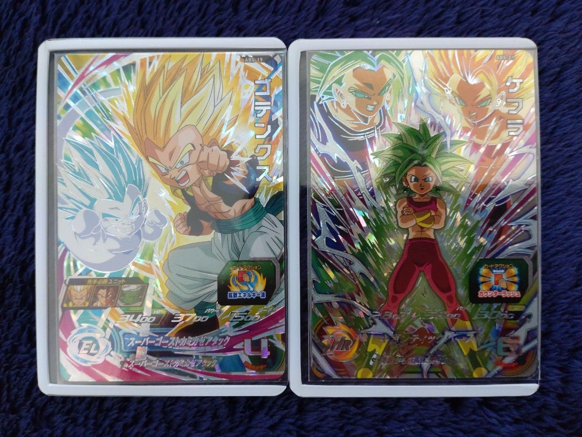 お買得】 未開封 スーパードラゴンボールヒーローズ セット お買得】 未開封 スーパードラゴンボールヒーローズ セット
