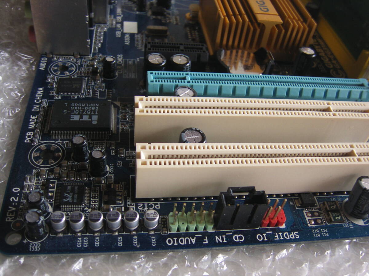 GIGABYTE 台湾 マザーボード micro-ATX ギガバイト LGA775 バックパネル BIOS起動確認済み IOパネル USED GA-EG31MF-S2 メモリの画像5