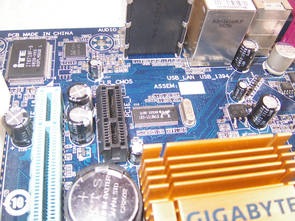 GIGABYTE 台湾 マザーボード micro-ATX ギガバイト LGA775 バックパネル BIOS起動確認済み IOパネル USED GA-EG31MF-S2 メモリの画像3